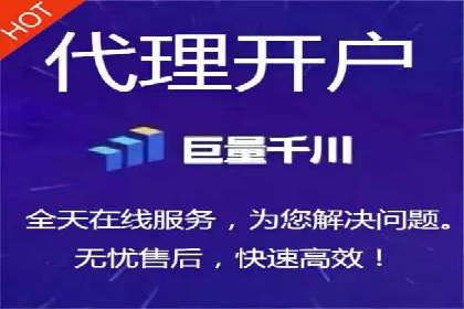 百度广告推广案例：精准定位客户