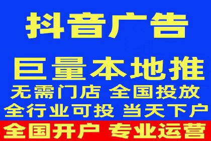某信息流广告公司如何通过数据分析提升广告效果
